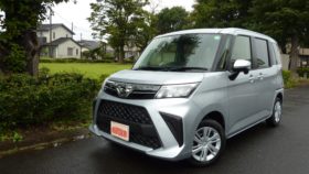 公式 勝田モータース 茨城県ひたちなか市 新車 中古車販売買取 整備 車検