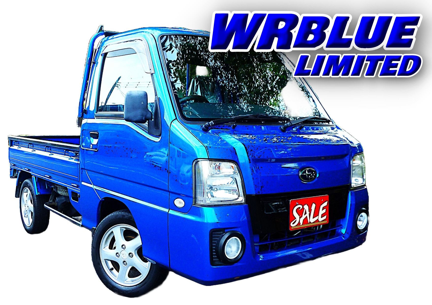 平成23年 サンバートラック○660○1000台限定販売○WRブルーリミテッド 